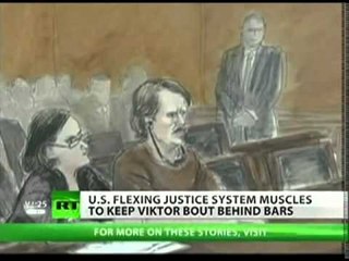 FLET VIKTOR BOUT GJYQI NDAJ MEJE SI GJYQET E DIKURSHME TE INKUIZICIONIT LAJM