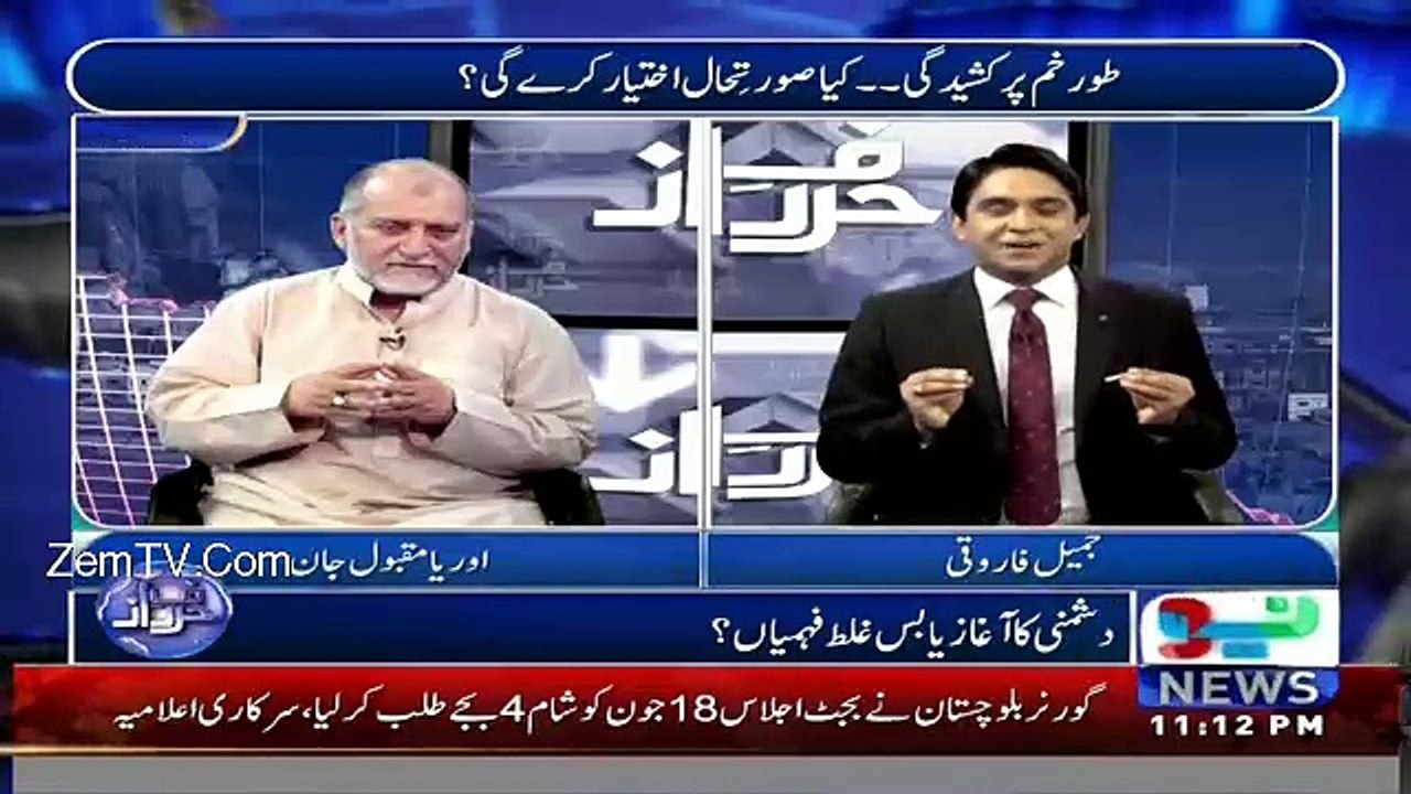HarfeRaz - 15th May 2016