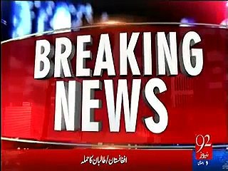 Pakistan Army Captured Most Check Posts Of Afghanistan