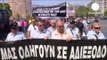 GREVA DHE PROTESTA FERMERET DHE PENSIONISTET KUNDER REFORMAVE NE GREQI LAJM