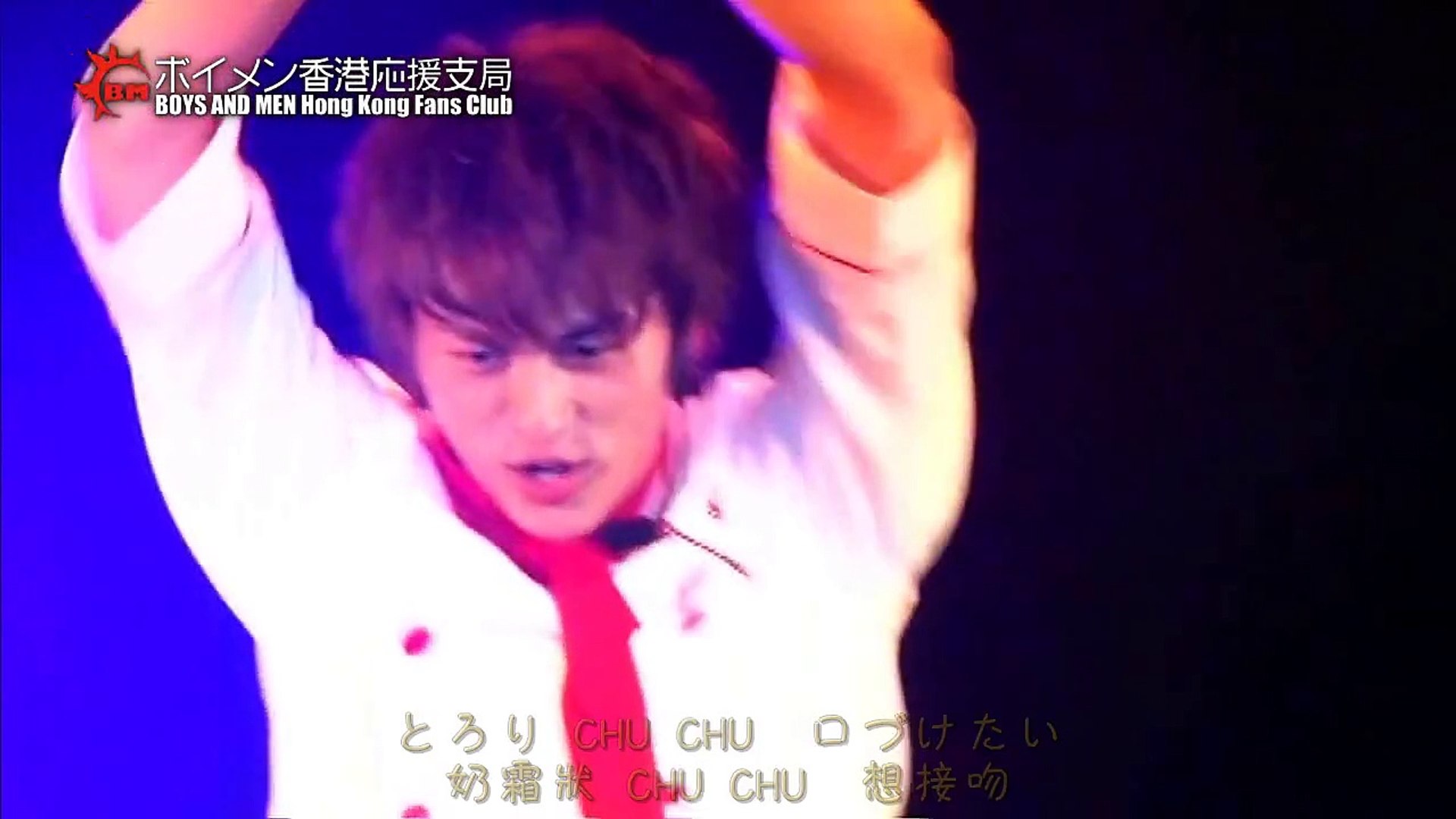 小林豊 情熱マンゴーセニョリータ 恋レピライブ 中日字幕 影片 Dailymotion