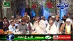 New Naat, Ghulam Muhammad Palti, New Mehfil E Naat, in Lahore, Shahe Madina, Qadri Attari Sound,2016