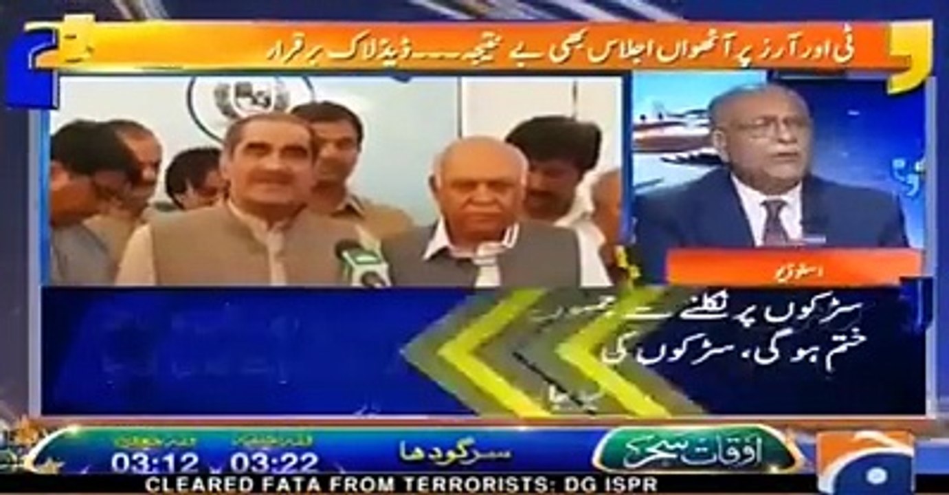 Khwaja Saad Rafique should get Oscar for his acting - Najam Sethi and Muneeb laughing on Khwaja Saad Rafeeq's statement