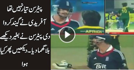 KEVIN PIETERSON vs SHAHID AFRIDI FUNNY INCIDENT