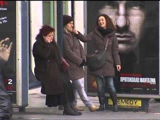 LAGARDE PER GREQINE DALJA NGA EUROZONA DO TE JETE ME KOSTO SHUME TE LARTE LAJM