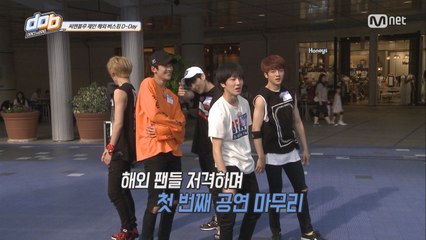 [6회] 댄스팀 버스킹ㅣ댄스 퍼포먼스_영빈, 태양, 로운, 주호, 찬희