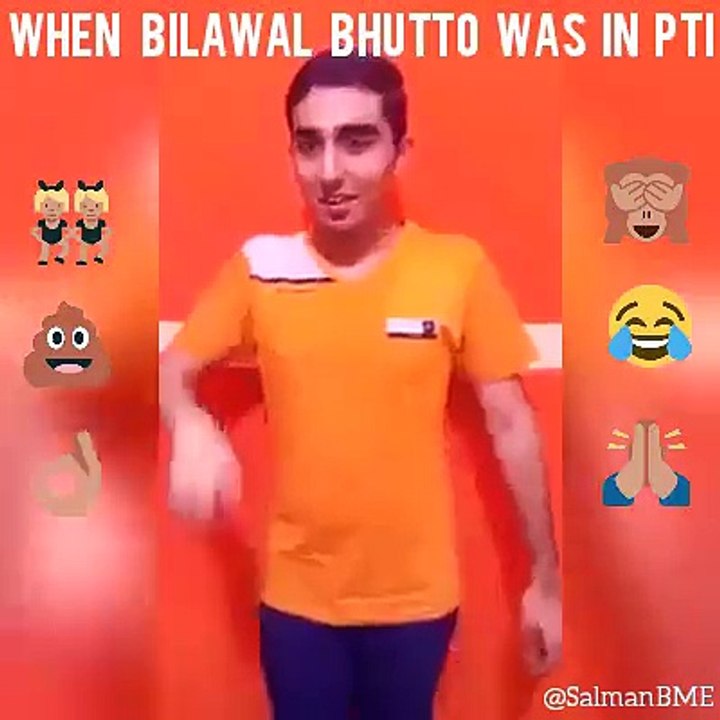 Mehroz Baig's Go Nawaz Go
