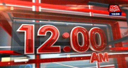 AbbTakk Headlines – 12 AM – 16 June 2016