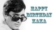 Rajesh Khanna's 73rd Birth Anniversary | Happy Birthday Rajesh Khanna | Bollywood News