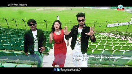 Bangla Rap Song 2016 - Rongila Maiya - Rapper Bappy _ Rajib