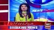 Ary News Headlines 16 June 2016 , Police Want To Collect Eidi From Women