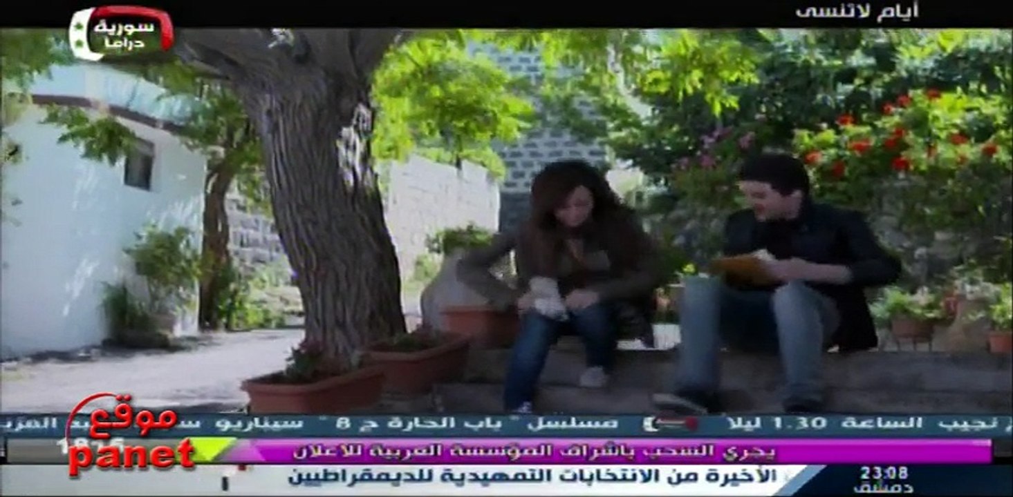 ayam la tonsa 10