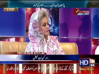Pakistan Online with P.J Mir - 15 June 16_clip0