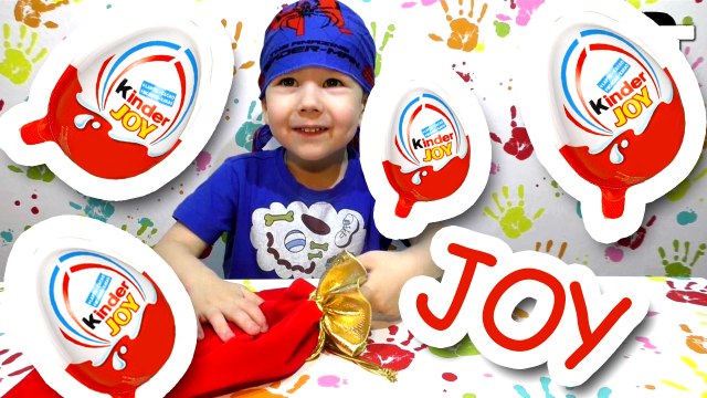 Киндер джой из волшебного мешочка Видео для детей Kinder joy from the magic pouch Videos for kids