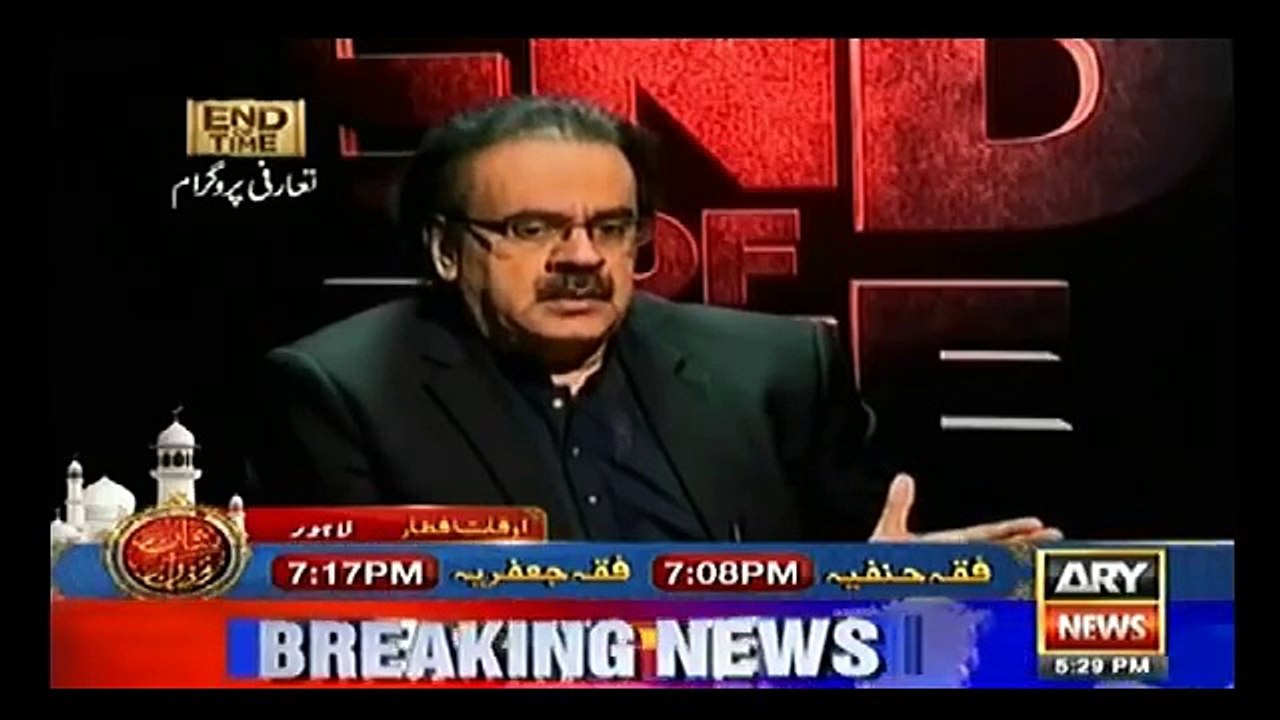 End of Time Final Call - 8 June 2016 | Dr Shahid Masood Final Call - EP 2