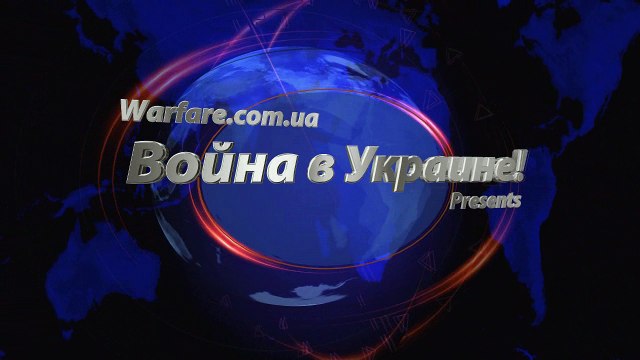 Уникальные кадры ночного боя под Донецком