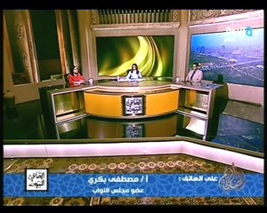 رانيا بدوي|مشادة كلامية واختلاف وجهات النظر اثناء مداخلة هاتفيه أ/ مصطفي بكرى مع النائب هيثم الحريري