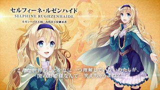 fault milestone one - E3 2016 Announcement Trailer | PS4, PSVita