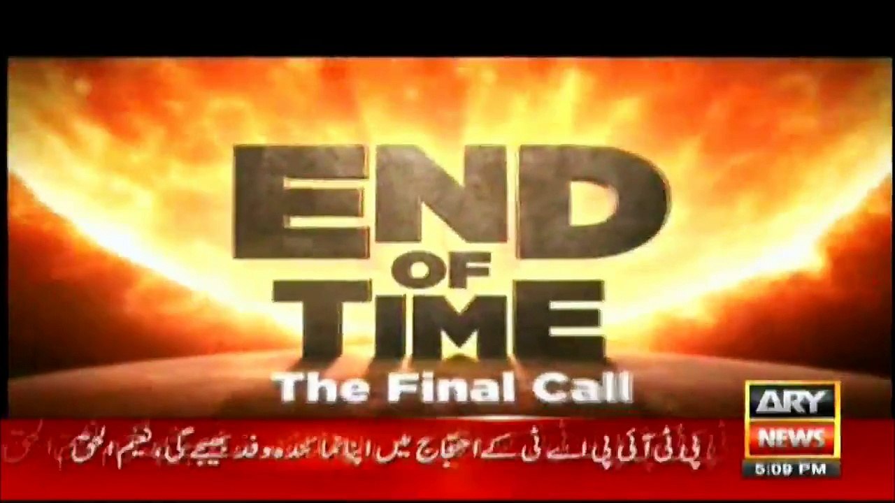 End Of Time (The Final Call) On Ary News – 15th June 2016
