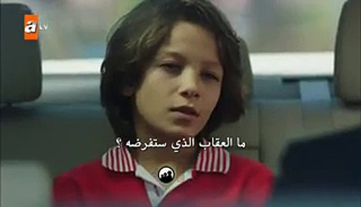 مسلسل يكفي الحلقة 24 اعلان 2 مترجم