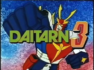 Daitarn III - sigla - italiano