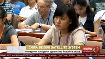China BeiDou Navigation Satellite System enters final phase