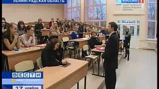 2010-11-17 Сердюков ЛГУ губернатор ленобласти