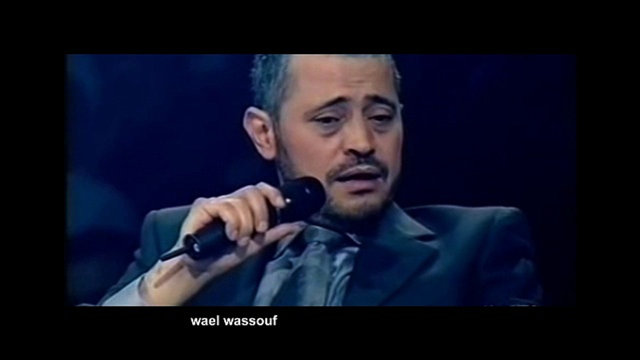 جورج وسوف - شو يعني مخلصين
