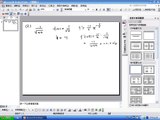 CH2-5 Numerical Approximate --Differentials ex01(2) | eCalculus@CSU,Taiwan