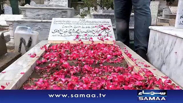 Syed Akhter Hussain Jaffery Ki Yaadein - Kahan Tum Chale Gae- 15 June 2016