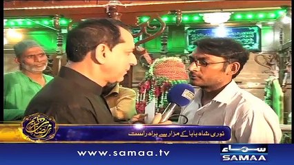 9th Iftar - Iftar samaa ke saath – 15 June 2016