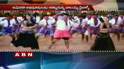 Balakrishna Gautamiputra Satakarni Creates High Hopes