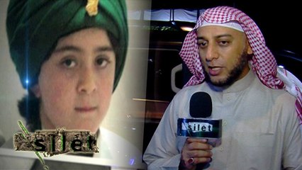 Sayyid Yusuf Halim, Bocah Keturunan Nabi Muhammad - Silet 15 Juni 2016