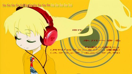 Pani Poni Dash! op 3