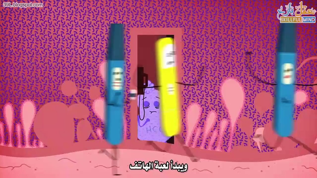 كيف يعمل جهاز اختبَار الحمل #شَرْح تفاعليّ