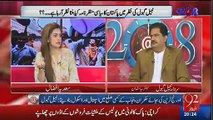 Ch Nisar PM bnay ga ya phir parliament jaye gi, teesra koi raasta nahi- Nabil Gabol