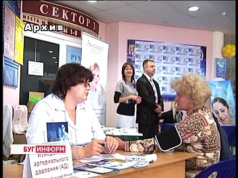 2013-06-25 г. Брест Телекомпания Буг-ТВ . Анонс конкурса «Здоровая семья - 2013»