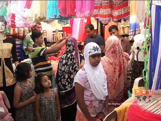 ঈদে শিশুদের পছন্দের শীর্ষে ভারতীয় মুভি-সিরিয়ালের পোশাক