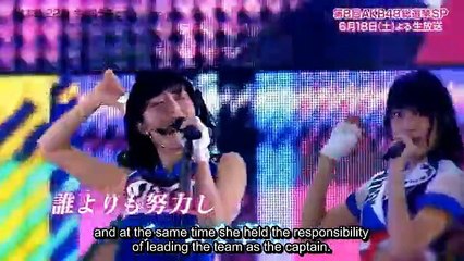 before ssk - yamamoto sayaka
