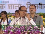 No child in MP will be deprived of education: Shivraj Singh Chouhan