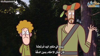 ما الفرق بين الدِقّة و الإحْكام #شَرْح تفاعليّ #فن التفكِير