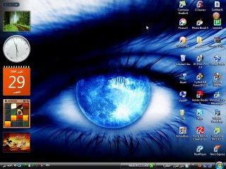 فيديو تعليمي