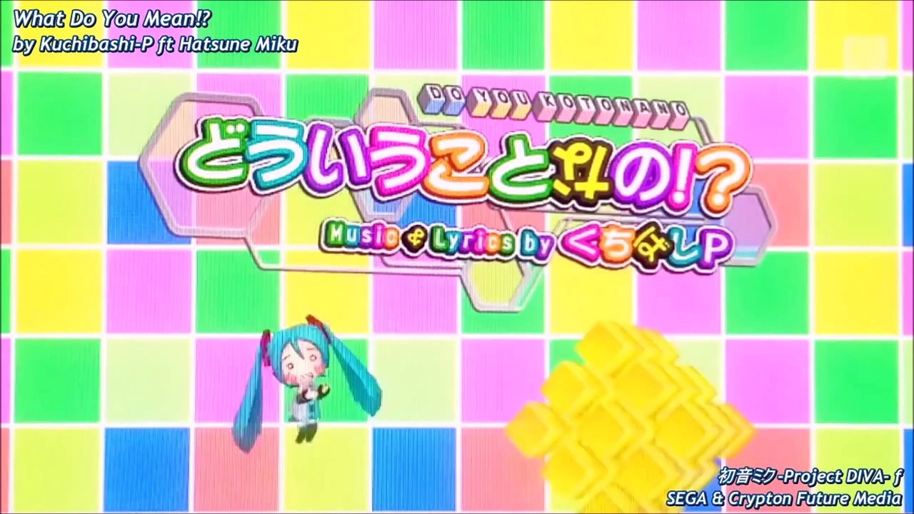 [PROJECT DIVA F ACAPELLA] Do You Koto Nano?! [初音ミク]