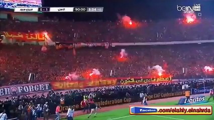 اسياد العالم