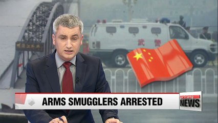 Download Video: Dozens of Chinese smuggling arms to N. Korea arrested in Dalian: report