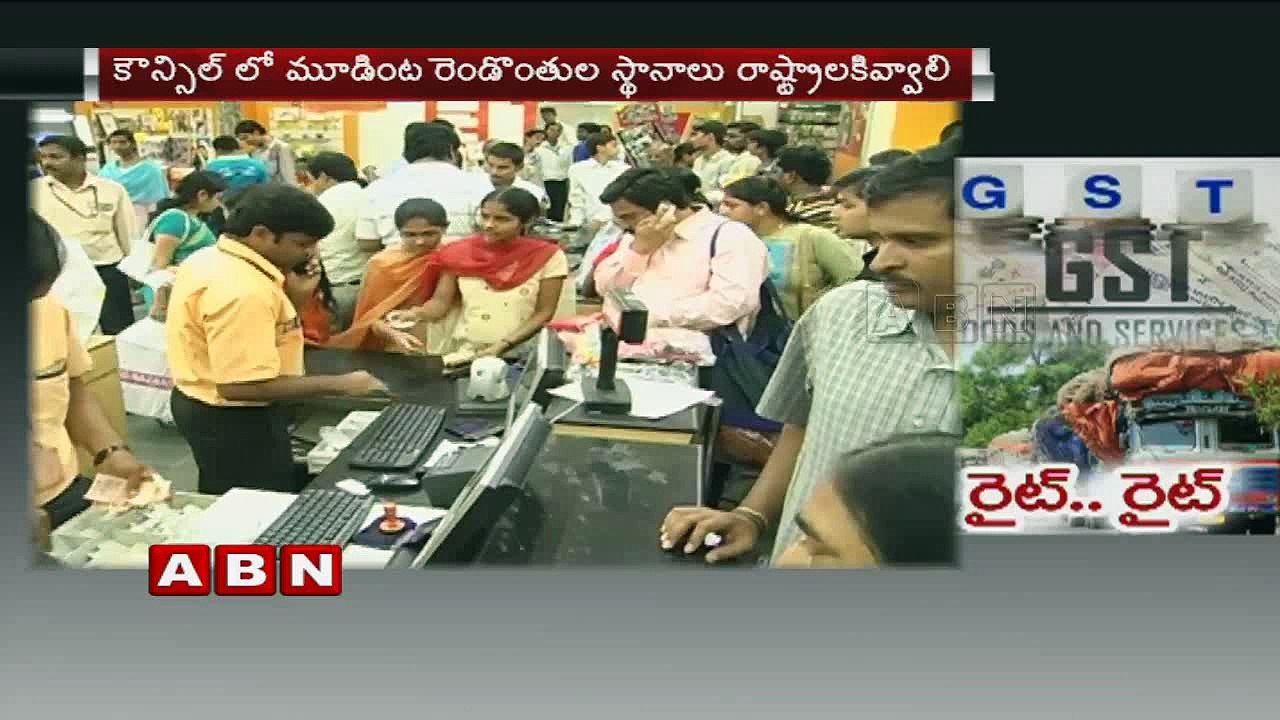 GST Push ; Bitten by 'Reform bug', BJP pins hopes on regional trade off