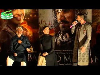 Bajirao Mastani 2015 | Ranveer Singh Sing A Marathi Song !