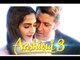 Hrithik Roshan To Romance Sonam Kapoor In 'Aashiqui 3 '!