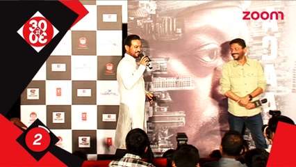 Irrfan Khan's film 'Madaarii' to have an item song - Bollywood News - #TMT