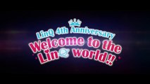 【第10回目】17日連続？？LinQ4周年は「ココが凄い」 予告動画！！
